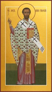 купить Мерную икону Святитель Лев I Великий, папа Римский