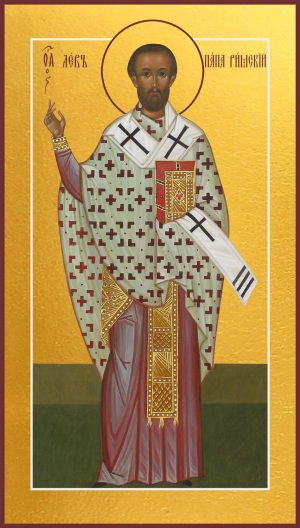 купить Мерную икону Святитель Лев I Великий, папа Римский