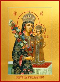 КУпить икону Неувядаемый цвет