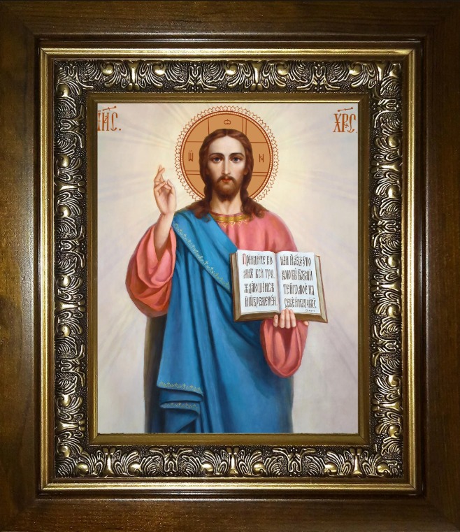 Икона Спаситель в Киоте