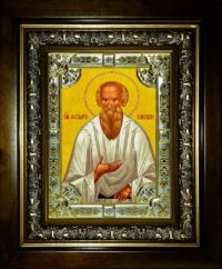 Икона Феодор Томский