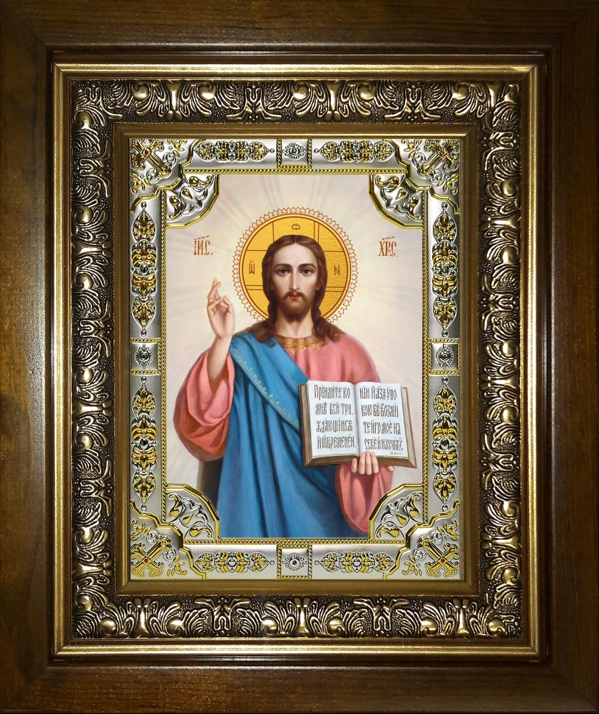Икона Господь Вседержитель, в окладе и киоте 24х30 см BK-109