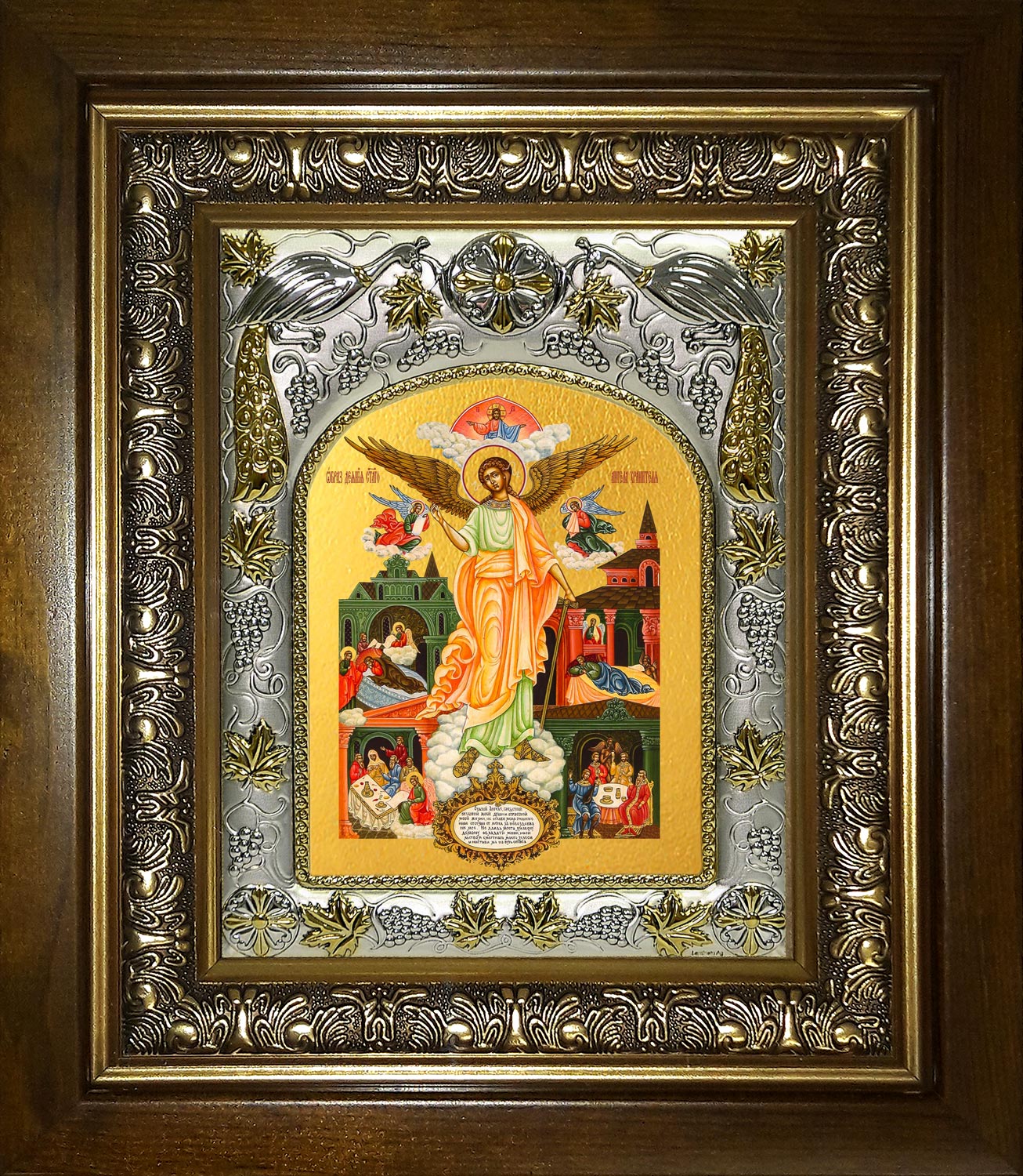 Защита, уют, традиция: зачем иконы вешают в спальне, детской и на кухне