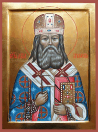 Купить рукописную икону Лука Крымский