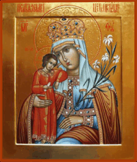 Купить Рукописную икону Неувядаемый Цвет