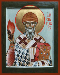 Купить рукописную Икону Спиридона Тримифунтского