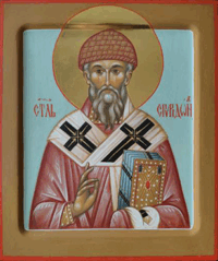 Купить рукописную икону Спиридон Тримифунтский 2