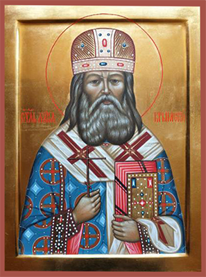 Купить рукописную икону Лука Крымский