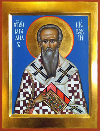 Купить рукописную икону Михаил Киевский, святитель