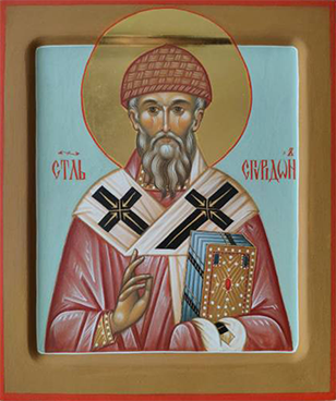 Купить рукописную икону Спиридон Тримифунтский 2